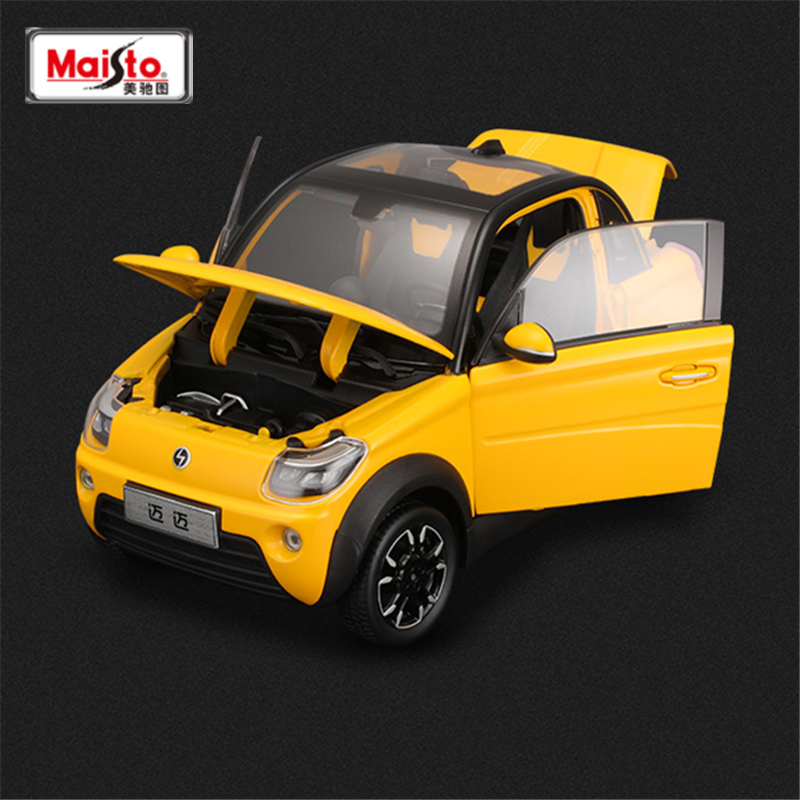 Renewable Energy Kids - Maisto 1:18 Mobil Mini Logam Campuran