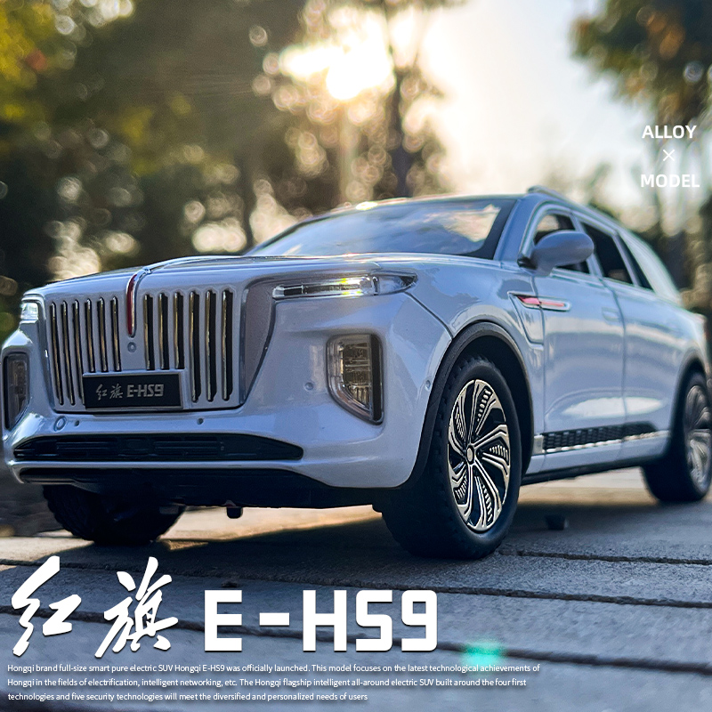 1/24 HONGQI E-HS9 SUV Paduan E - Renewable Energy Kids ulasan dan harga