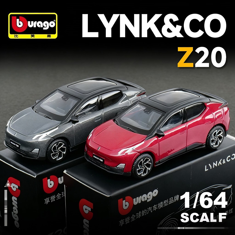Bburago 1:64 LYNK&CO 02 Z20 SU - Renewable Energy Kids ulasan dan harga