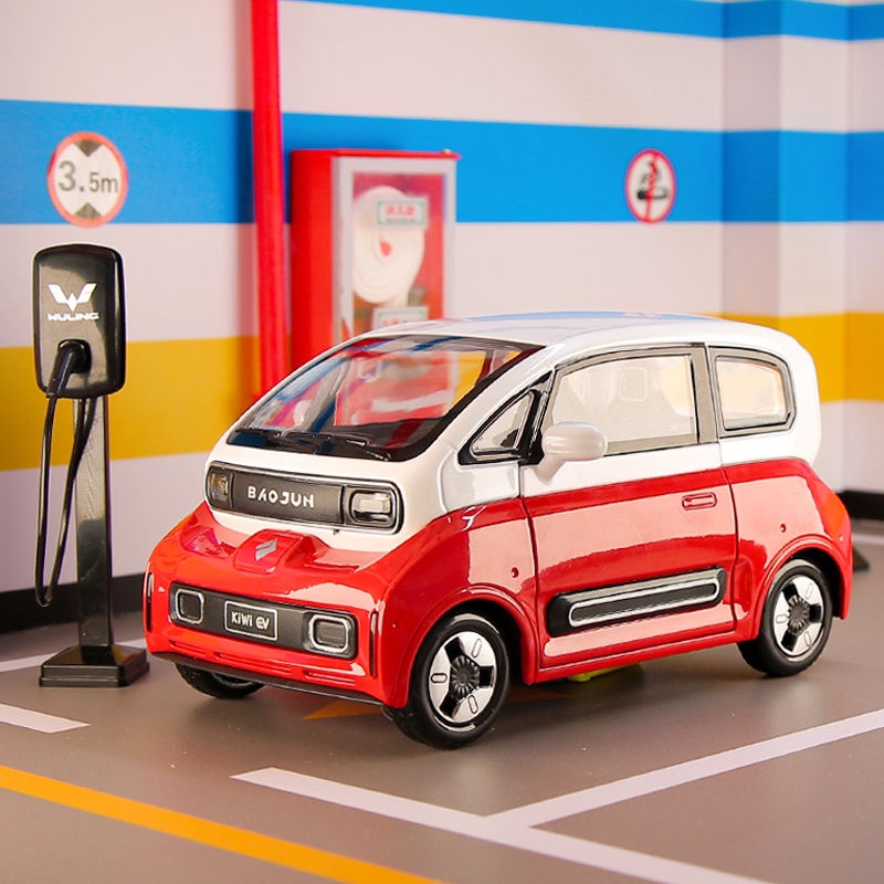 1:24 BAOJUN MINI EV Paduan Ene - Renewable Energy Kids ulasan dan harga