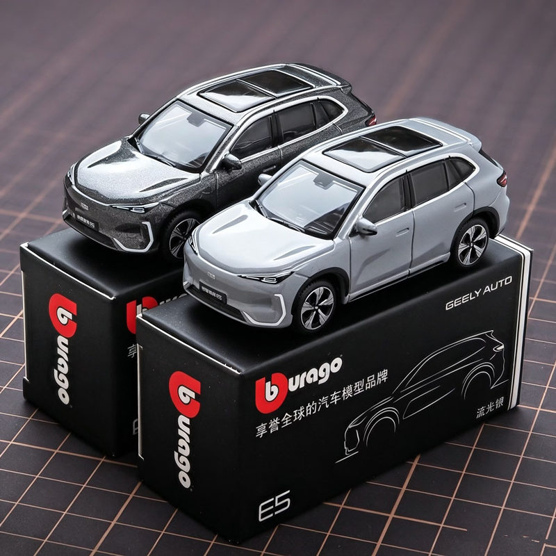 Bburago 1:64 Geely E5 EX5 SUV  - Renewable Energy Kids ulasan dan harga