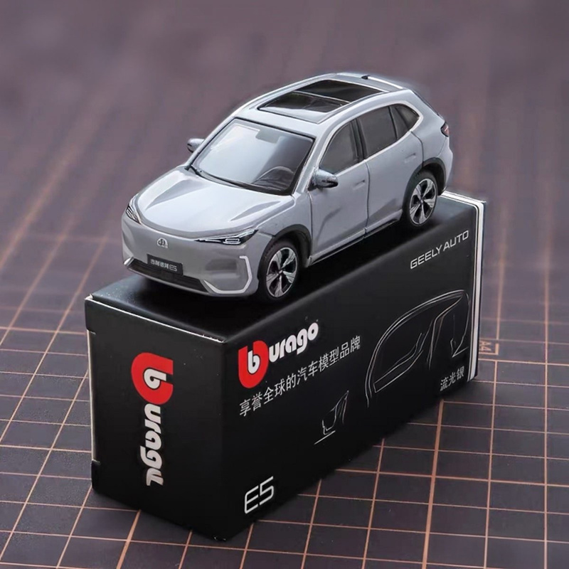 Bburago 1:64 Geely E5 EX5 SUV  - Renewable Energy Kids ulasan dan harga